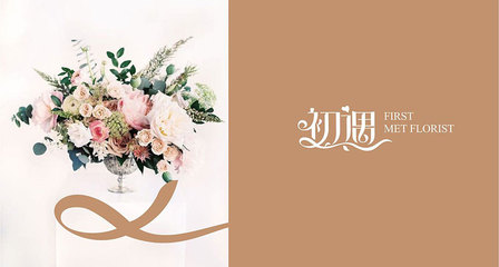 蘭州營銷策劃與廣告設(shè)計(jì)公司 實(shí)現(xiàn)更佳宣傳效果的市場營銷策略