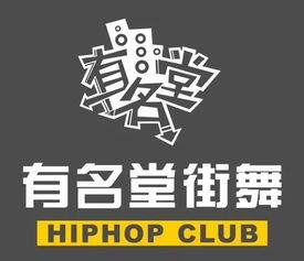 樂清時(shí)代丨6.1首家高端教育培訓(xùn)綜合體正式開業(yè)，88元搶購精品課程——字若教育等你來體驗(yàn)