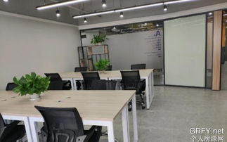 深圳個人房源網(wǎng) 創(chuàng)新辦公服務(wù)，助力靈活創(chuàng)業(yè)與遠(yuǎn)程工作